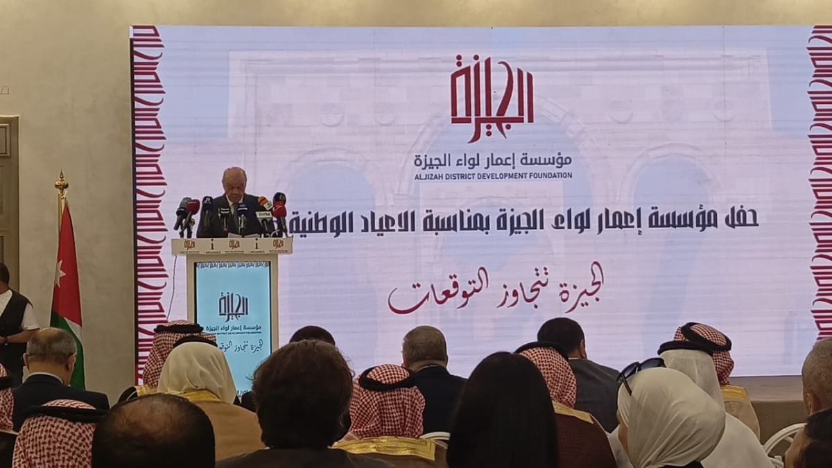 الفايز: الأعياد الوطنية محطات عز ومجد تعكس تضحيات الأردنيين وبطولات جيشهم