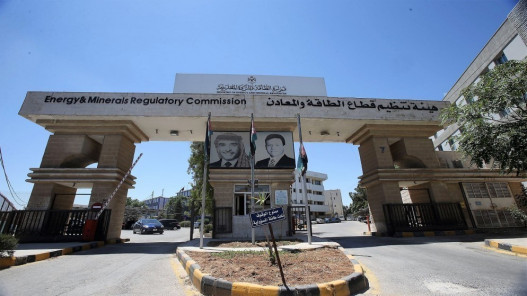 هيئة الطاقة: عدم تنفيذ عمليات فصل مبرمج للتيار الكهربائي خلال انعقاد امتحانات التوجيهي