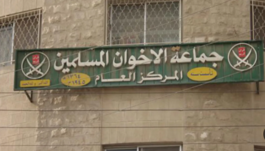 خبير دستوري يوضّح مصير النائب المتهم بتهريب مستندات من مقر الجماعة المحظورة