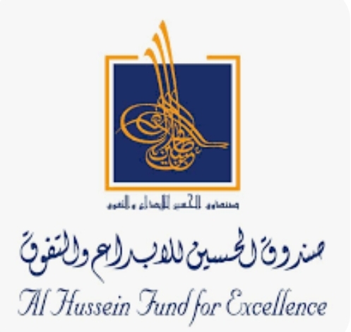 صندوق الحسين للإبداع يطلق الدورة 8 لجائزة ثقافة الطفل