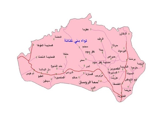 بين مؤيد ومعارض.. الكنانيون يعلّقون على قرار الحل