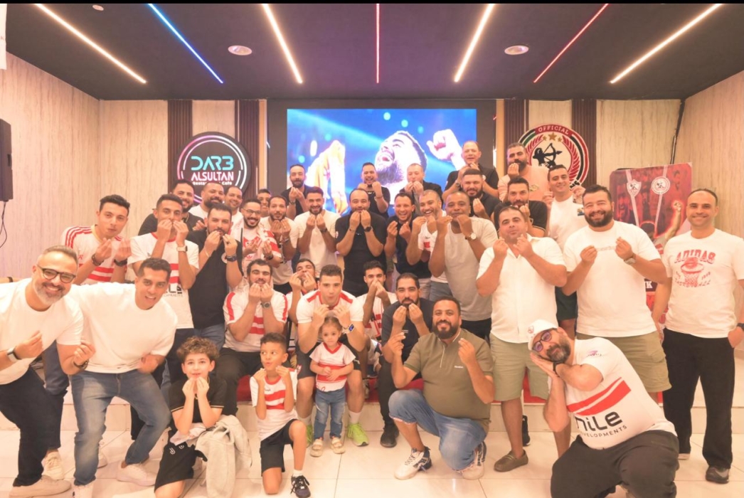 رابطة الزمالك بالإمارات تقيم حفل تكريم النجم الدولي  التونسي حمزة المثلوثي