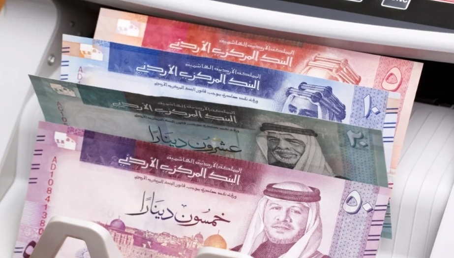 طرح سندات خزينة بقيمة 100 مليون دينار