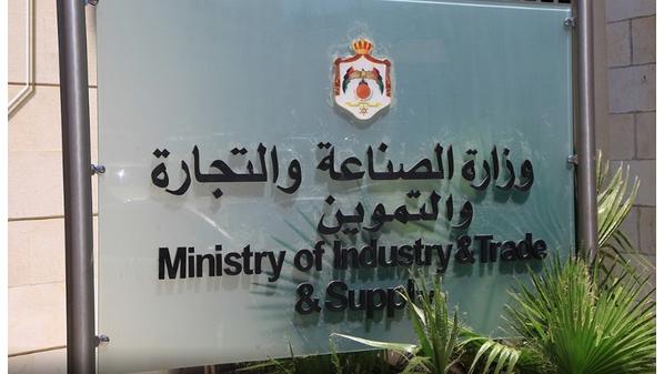 تسجيل 42 براءة اختراع في النصف الأول من العام