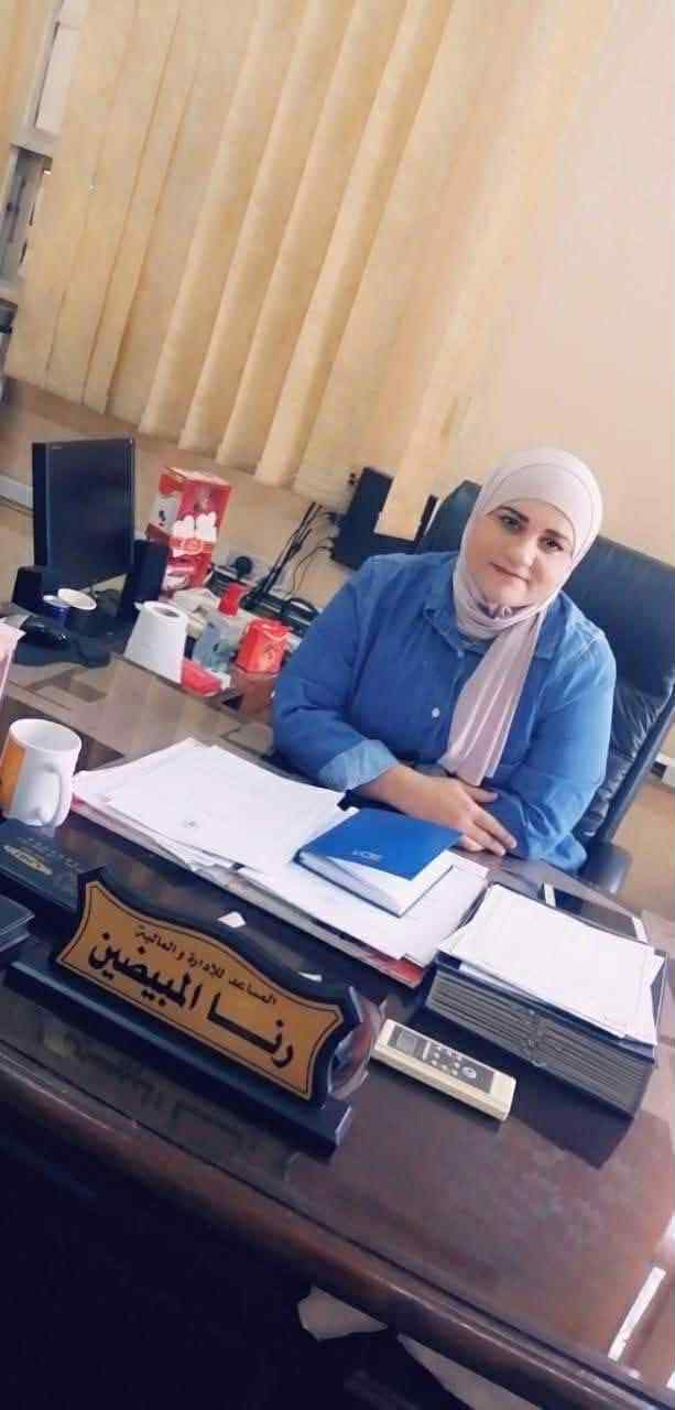 ترفيع رنا المبيضين إلى منصب مدير الشؤون الإدارية في وزارة الأشغال