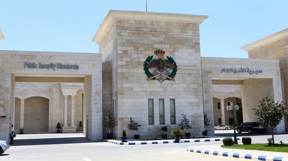 عاجل :إحالة عدد من كبار ضباط مديرية الأمن العام إلى التقاعد... أسماء