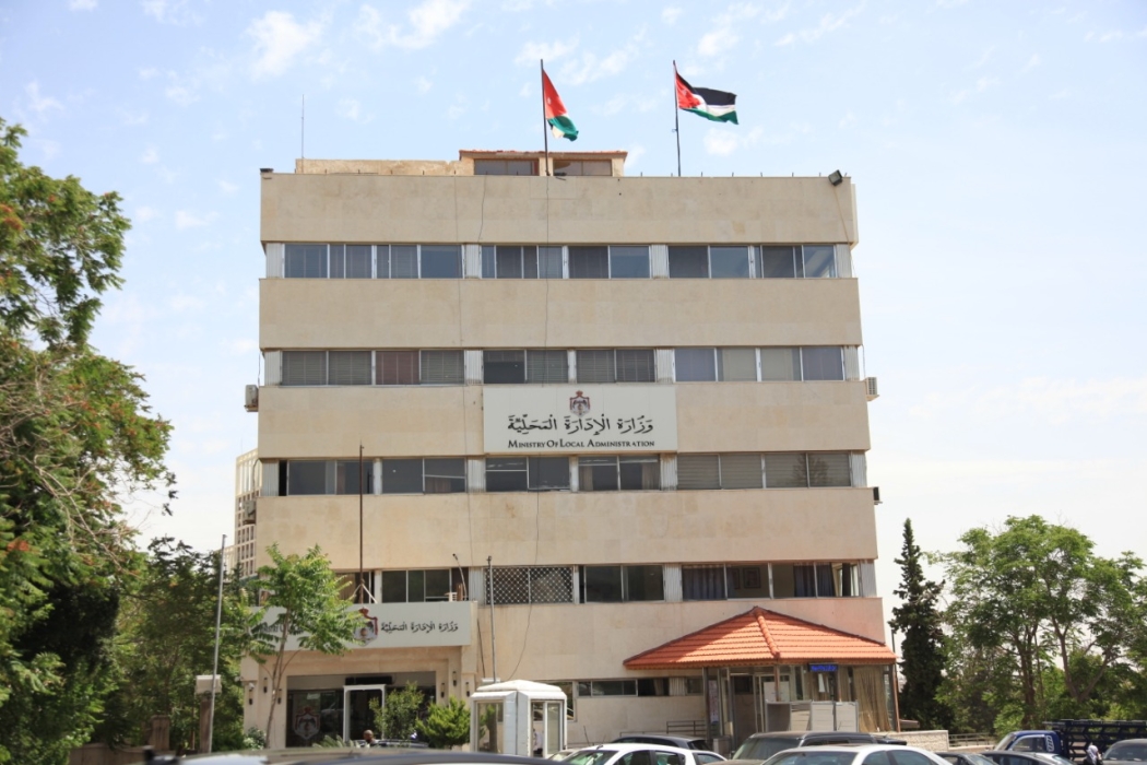 بلدية الوسطية تحصل  على المرتبة الأولى