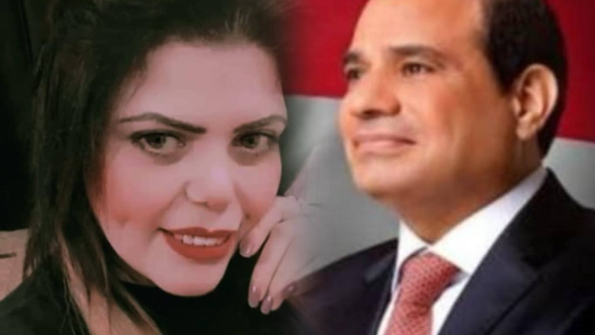 الحملة الوطنية تحيا مصر تُعيّن المهندسة صفاء الترباني في منصب قيادي باتحاد القبائل العربية على مستوى الجمهورية