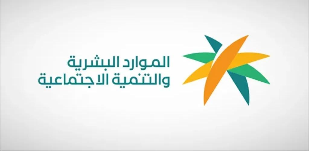 قرار جديد: تصنيف رخص العمل للعمالة في السعودية حسب المؤهلات والمهارة والعمر
