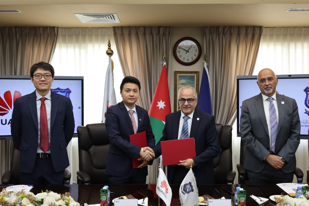 عمان الأهلية تطلق أكاديمية هواوي للمعلومات والشبكات لتعزيز جاهزية الطلبة لسوق العمل