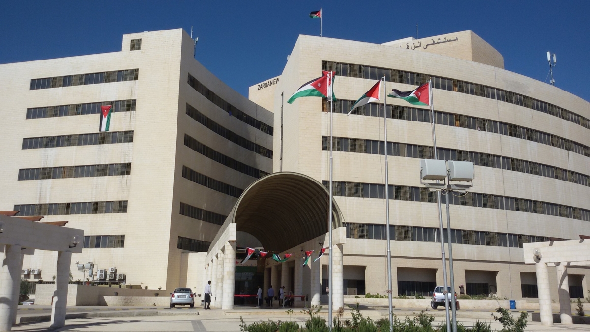 مستشفى الزرقاء الحكومي: تنفيذ عمليات التصوير الطبقي خلال الشهرين المقبلين