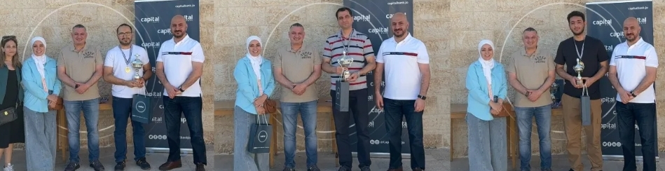اللجنة الاجتماعية في كابيتال بنك تنظم النسخة السادسة من بطولة الشطرنج السنوية لموظفي البنك