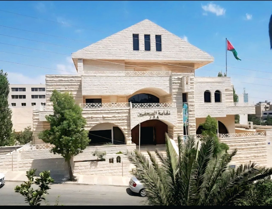 الصحفيين تطلق نموذجاً للإبلاغ عن منتحلي الصفة الإعلامية عبر التواصل الاجتماعي