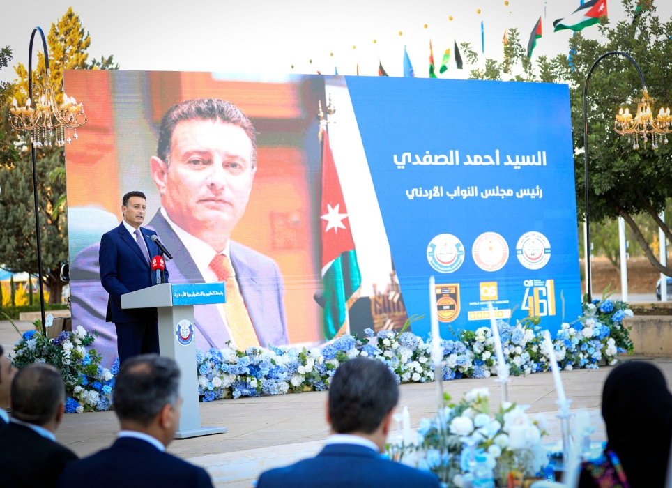 الصفدي يرعى احتفال العلوم والتكنولوجيا بتصنيفها 461 على مستوى العالم ...صور