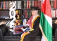 الدكتورة عبير الفاعوري تهنئ رندة ووصفي الفاعوري بتخرج ابنتهم دعاء