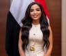 مسقط تتزيّن بالعلم المصري.. وهدير عبد الرازق تخطف الأنظار في احتفالية العيد الوطني