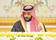 مجلس الوزراء السعودي يوافق على نظام تملك غير السعوديين للعقار