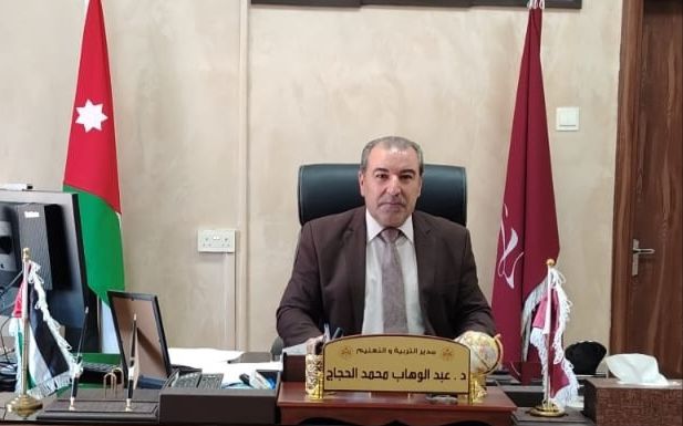 الحجاج يشيد بجهود أربع مدارس مشاركة في التقييم النهائي للمدارس الصحية