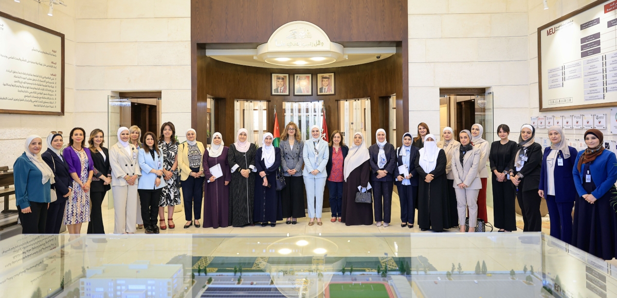 البرلمانيات الأردنيات وجامعة الشرق الأوسط يعقدان جلسة حوارية حول التمكين الاقتصادي للمرأة