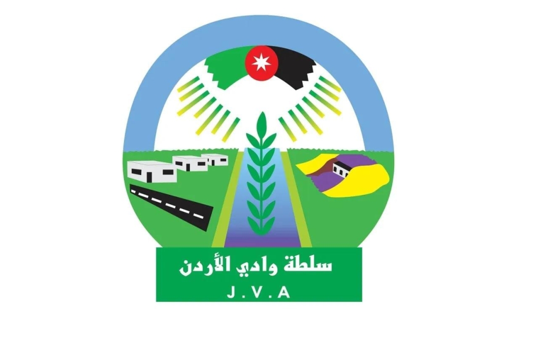 آلية تسوية أوضاع المتصرفين بالوحدات السكنية في وادي الأردن