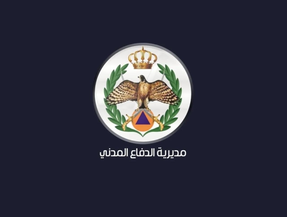 الدفاع المدني يوجه نصائح لتجنب الحرائق في الصيف