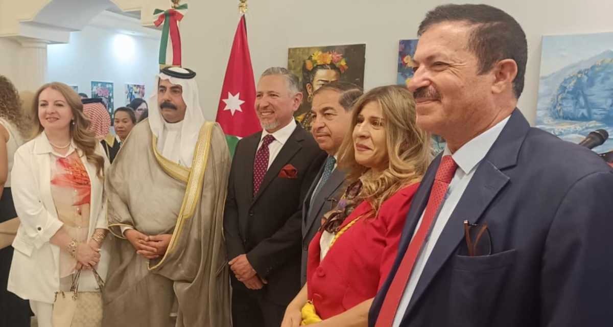 الصداقة الأردنية المكسيكية تحتفل بمرور 50 عاماً على العلاقات بحضور نمروقة والسفير والبدادوة
