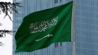الديوان الملكي السعودي يعلن وفاة الأميرة بزة