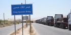 الأردن يستأنف إرسال القوافل الإغاثية إلى قطاع غزة