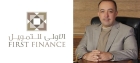 الدكتور هيثم أبو خديجة رئيسا للأولى للتمويل