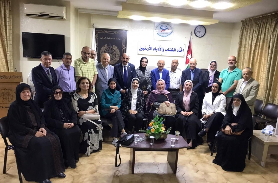 اتحاد الكتاب وندوة تثقيفية بعنوان: “دور الأسرة في حماية الأطفال من مخاطر وسائل التواصل الاجتماعي”