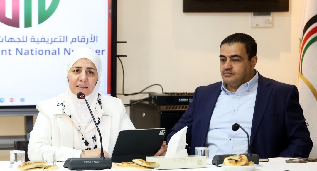 إطلاق منصة الأرقام التعريفية لتعزيز تكامل الأنظمة الحكومية