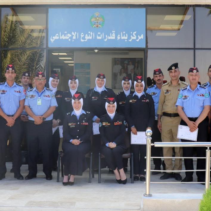 تخريج دورة تدريبية في وحدة النوع الاجتماعي