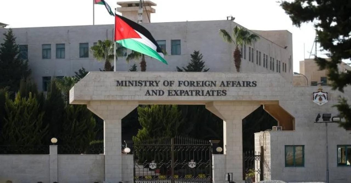 الخارجية تتابع توقيف 4 طلاب أردنيين في روسيا على خلفية وثائق دراسية مفبركة