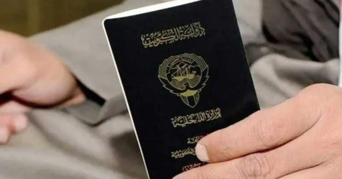 الكويت تضع ضوابط جديدة للمسحوبة جنسياتهم .. أبرز بنود (الأعمال الجليلة)
