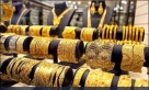 سعر الذهب في سوريا اليوم الخميس 10 يوليو 2025 بالليرة والدولار الأمريكي