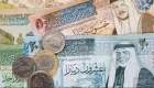 أسعار الدينار الأردني مقابل الجنيه المصري اليوم الخميس 10 يوليو 2025