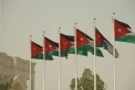غرايبة: الاستثمار في المملكة بوابة لاقتصادات بحجم 50 تريليون دولار