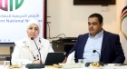 إطلاق منصة الأرقام التعريفية لتعزيز تكامل الأنظمة الحكومية