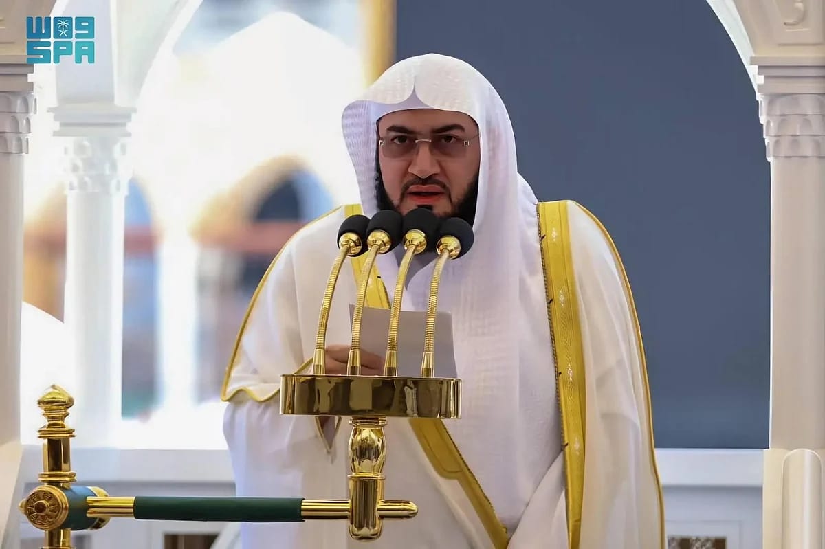 بليلة في خطبة الجمعة من المسجد الحرام: التوبة رحمة من الله وشفقته على عباده
