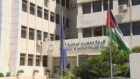 صندوق النقد: خسائر الكهرباء الوطنية تراجعت إلى 1.1 من الناتج المحلي
