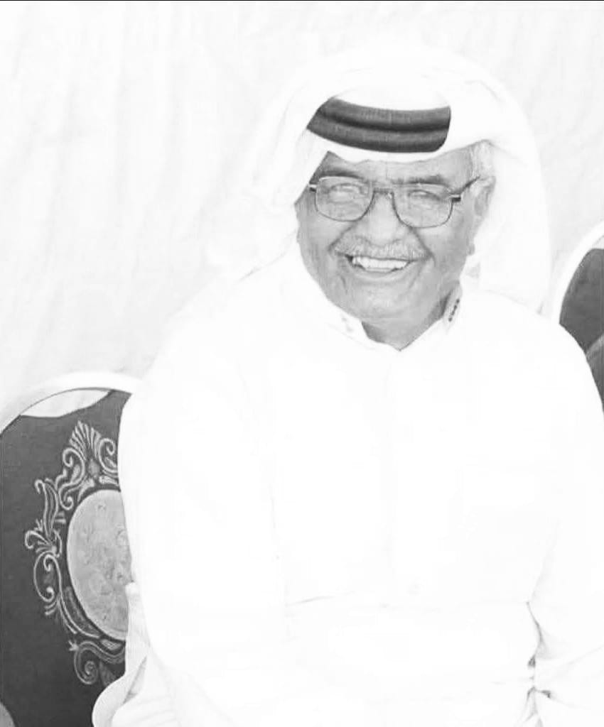 وفاة الحاج الشيخ علي شطي ناصر الخطيمي ابو ناصر
