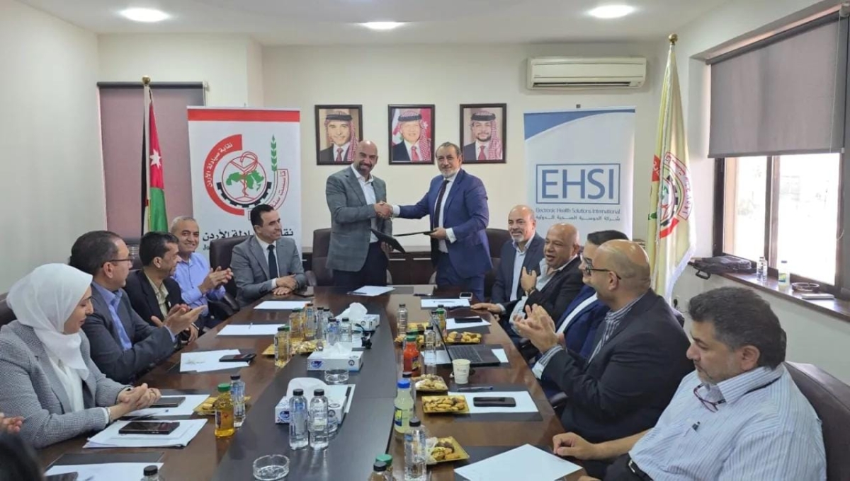 اتفاقية لربط الصيدليات بنظام الفوترة الوطني
