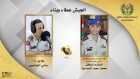 قائد المستشفى الميداني الأردني شمال غزة يتحدث في برنامج الجيش عطاء وبناء