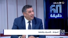 امين عام السياحة: القطاع السياحي في الأردن يتمتع بقدرة عالية على التعافي رغم الأزمات الإقليمية