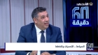 بلعاوي: القطاع السياحي في الأردن يتمتع بقدرة عالية على التعافي رغم الأزمات الإقليمية
