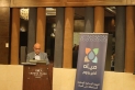 المياه والمجلس القضائي ينظمان ورشة عمل لتعزيز حماية مصادر المياه