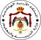 التربية تبدأ بإجراء المقابلات للمرشحين لوظيفة معلم