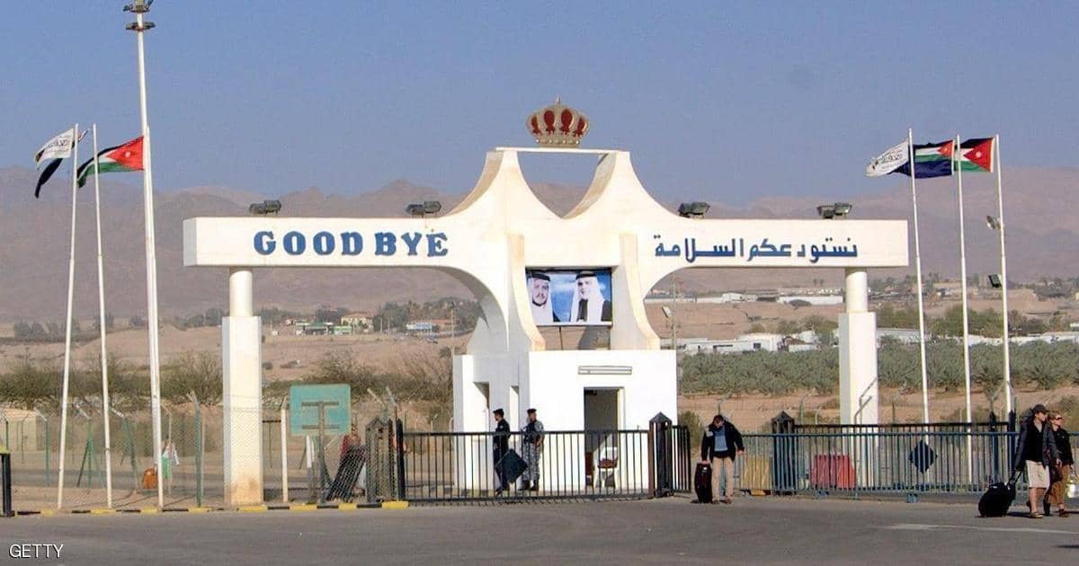 “الداخلية” تتدخل لحل أزمة التذاكر والازدحام على جسر الملك حسين