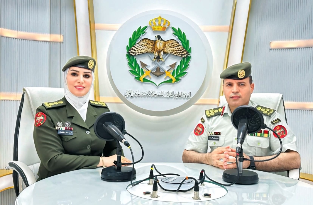 إذاعة الجيش العربي تستضيف العميد حمزة الرحامنة