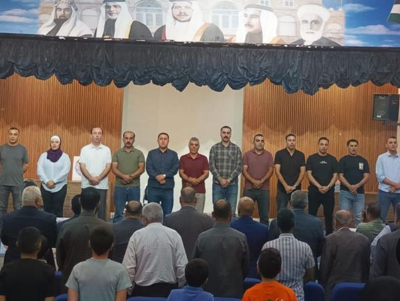 الأوقاف تنظم ندوة حول آفة المخدرات في الطفيلة